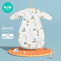 kub 可优比 婴儿一体睡袋四季通用秋冬空调房儿童防踢被宝宝夹棉睡袋-旋转马戏-70码（推荐身高60-75cm）