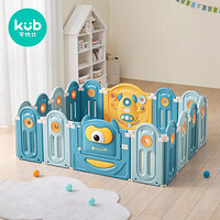 KUB 可优比 儿童玩具游戏围栏学步爬行安全防护栏造梦乐园14+2儿童新年礼物