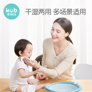 可优比（KUB）婴儿珍珠纹棉柔巾宝宝专用护理加厚新生儿干湿两用纸巾洗脸巾一次性100抽*6包