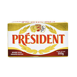 PRÉSIDENT 总统 乳酸发酵黄油块 500g