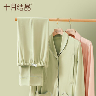 十月结晶 小熊月子服秋季产后家居服套装哺乳喂奶睡衣 牛油果绿M码