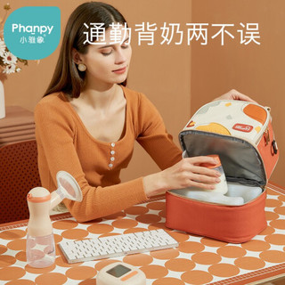 小雅象背奶包背奶装备冷藏便携式上班保温袋蓝冰储奶冰包母乳保鲜 普里绿+蓝冰2个+玻璃宽口储奶瓶2个