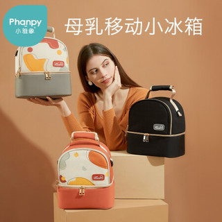 小雅象背奶包背奶装备冷藏便携式上班保温袋蓝冰储奶冰包母乳保鲜 普里绿+蓝冰2个+玻璃宽口储奶瓶2个