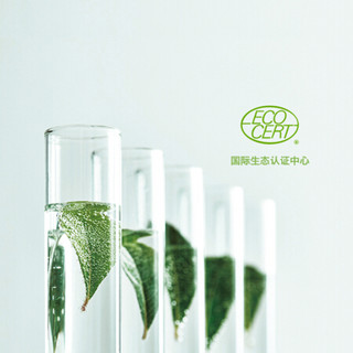 babycare 洗发沐浴二合一宝宝洗发水沐浴露婴幼儿童角鲨烷沐浴乳 体验装-30ml
