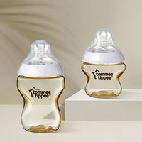 汤美星(Tommee Tippee) 新生儿PPSU奶瓶套装 婴儿宽口径耐摔奶瓶（150ml+260ml) 自带(0-3个月)慢流量奶嘴