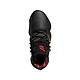 adidas 阿迪达斯 上新Harden Vol. 4 GCA - Forbidden运动休闲舒适男款篮球鞋