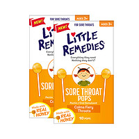 LITTLE REMEDIES Little Remedies止咳蜂蜜棒棒糖 10支*2进口美国无糖糖果宝宝零食