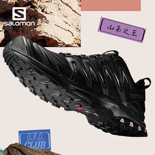 salomon 萨洛蒙 412322-326395  男士户外越野跑鞋