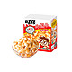 88VIP：Want Want 旺旺 特浓牛奶小馒头饼干 240g