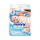 88VIP：moony 畅透系列 婴儿纸尿裤 S 84片