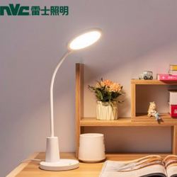 NVC Lighting 雷士照明 Q86 国标AA级台灯 13w