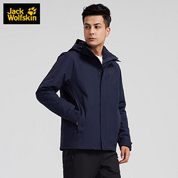 Jack Wolfskin 狼爪 5012774 男款户外冲锋衣