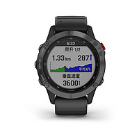 GARMIN 佳明 Fenix6 太阳能旗舰版登山越野北斗户外专业运动手表