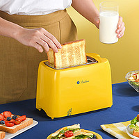 LIVEN 利仁 多士炉家用早餐机8档双面烘烤烤面包机自动吐司三明治机