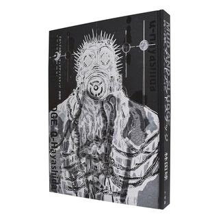 《异兽魔都原画集》