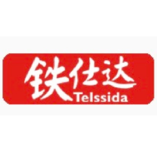 铁仕达