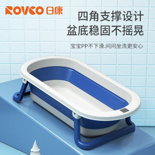 日康（rikang)可折叠浴盆 婴儿洗澡盆 新生儿童宝宝沐浴盆 感温浴盆+浴垫RK-X1035-2 樱花粉