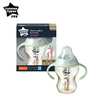 汤美星（Tommee Tippee）仿若亲哺PPSU奶瓶260ml 长颈鹿（配手柄和中流量）3个月以上