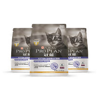 PRO PLAN 冠能 优护营养系列 优护成长幼猫猫粮 3.5kg*3袋