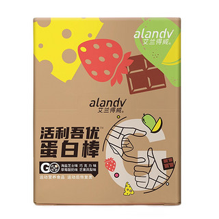 alandv 艾兰得威 乳清蛋白棒能量棒30g*12支