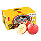 周三购食惠、88VIP：塞外红 新疆特级阿克苏苹果 果径80-85mm 净重6kg 22-28粒