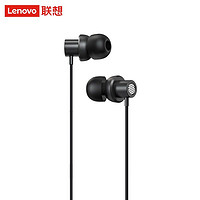 Lenovo 联想 TW13 有线耳机 3.5mm