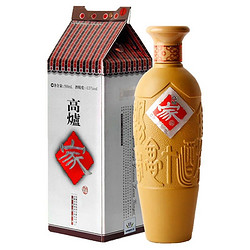 高炉家 43%vol 浓香型白酒 500ml*2瓶