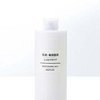 MUJI 無印良品 乳液 敏感肌用 高保湿型 400毫升