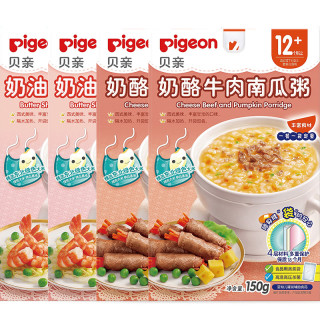 贝亲宝宝牛肉南瓜虾仁蔬菜米粥即食营养婴幼儿便携辅食粥150g 4 报价价格评测怎么样 什么值得买