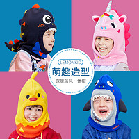 韩版儿童帽子围巾一体秋冬季男童女童护耳宝宝可爱毛线护脸防风帽