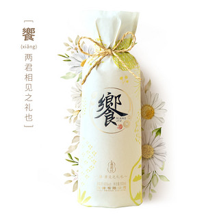 劲牌 500ml40度饗酒配制酒杭白菊花酒送礼重阳官方