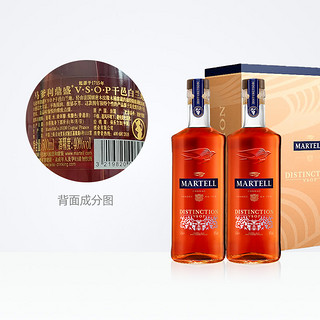 马爹利鼎盛vsop500ml*2礼盒法国干邑白兰地洋酒烈酒送礼