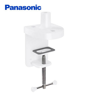Panasonic 松下 致玫系列夹子组件（夹子款） HKC1008W