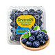 88VIP：Driscoll's 怡颗莓 秘鲁进口蓝莓 125g*4盒