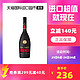 RÉMY MARTIN 人头马 RemyMartin人头马VSOP干邑白兰地法国原装进口洋酒700ml特级送礼