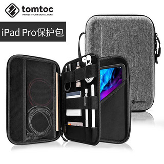 tomtoc ipadpro保护套平板电脑11寸12.9带键盘air3硬壳收纳包