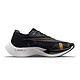  NIKE 耐克 ZOOMX VAPORFLY NEXT% 2  男子跑鞋　