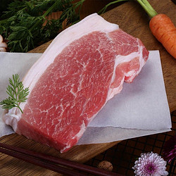 湘村黑猪 猪腿肉 400g