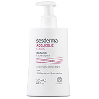 sesderma 赛斯黛玛 西班牙果酸身体乳女保湿滋润去鸡皮角质秋冬润肤露200ml