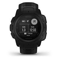 GARMIN 佳明 instinct本能 GPS蓝牙跑步心率智能运动军表手表