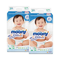 moony 畅透系列 婴儿纸尿裤 L54片*2包