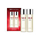 88VIP：SK-II 护肤精华神仙水套装 230ml*2