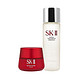 SK-II 神仙水 230ml+大红瓶 80g