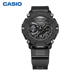 CASIO 卡西欧 G-SHOCK YOUTH系列 男士石英表 GA-2200BB-1A