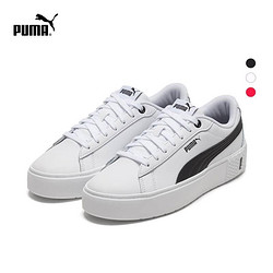 PUMA 彪马 SMASH PLATFORM 373035 女子休闲运动鞋