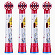 Oral-B 欧乐-B EB10-4 儿童电动牙刷 刷头4支装