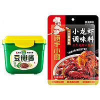 天猫U先：Shinho 欣和 葱伴侣豆瓣酱300g*1盒+十三香小龙虾调料220g*1袋