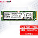 KINGBANK 金百达 2TB SSD固态硬盘 M.2接口(NVMe协议) KP230 Plus系列