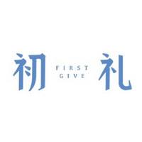 firstgive/初礼