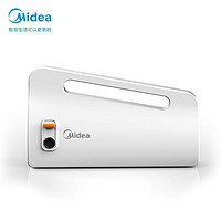 PLUS会员：Midea 美的 MQJ10-03W 小型家用洗车机